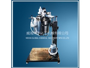 2L電動升降反應(yīng)釜已順利完工并成功發(fā)往上?？蛻籼? /></a>
	          </div>
		        <div   id=