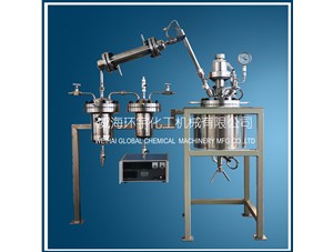 5L蒸餾反應釜順利完工并成功發(fā)往上?？蛻籼? /></a>
	          </div>
		        <div   id=