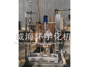 1L反應(yīng)釜順利完成并發(fā)貨至易高環(huán)?？萍加邢薰? /></a>
	          </div>
		        <div   id=