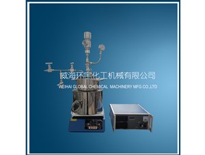 1L磁子反應器已順利完工發(fā)往濟南客戶處