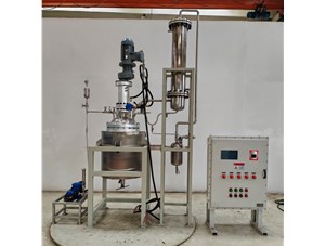 50L不銹鋼熱分解蒸餾反應(yīng)釜已完工發(fā)往自貢