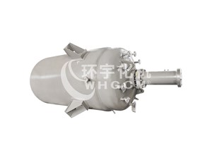 10m3不銹鋼復(fù)合板夾套蒸汽加熱反應(yīng)釜已完工發(fā)往運(yùn)城