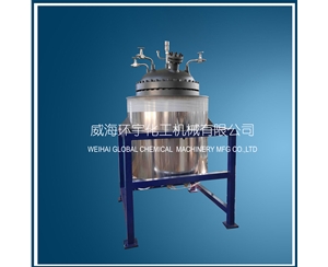 500L水熱反應(yīng)釜