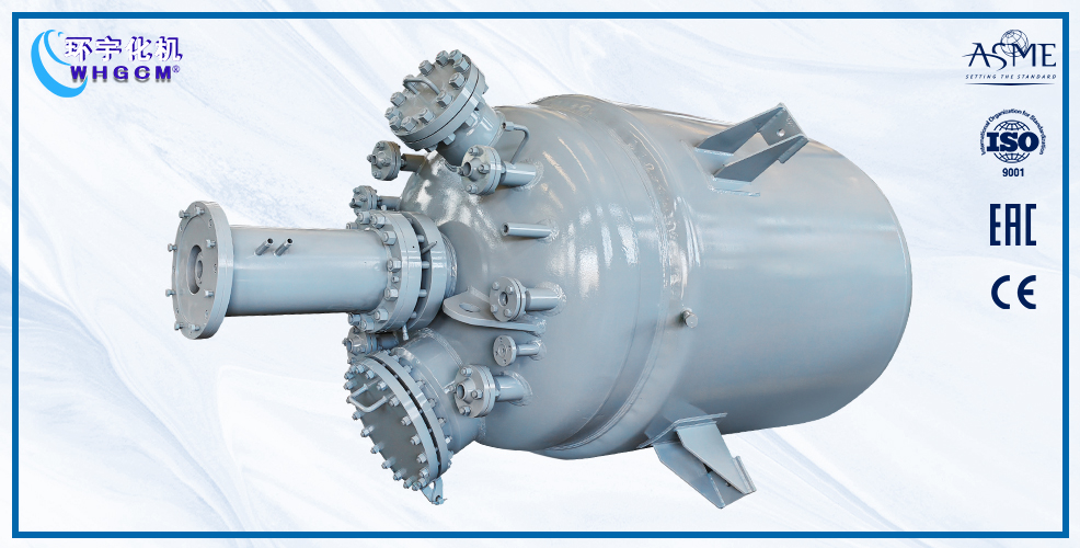 3000L不銹鋼復(fù)合板反應(yīng)釜