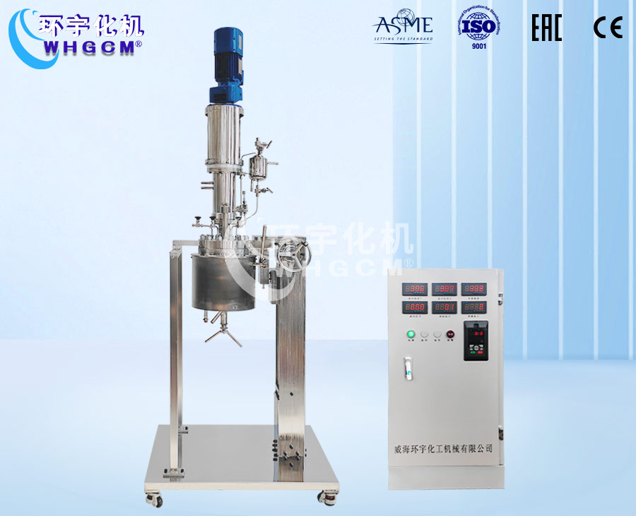 5L不銹鋼電加熱實驗釡