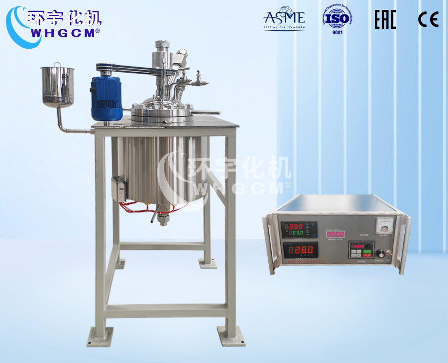 8L不銹鋼高溫實驗室反應釡
